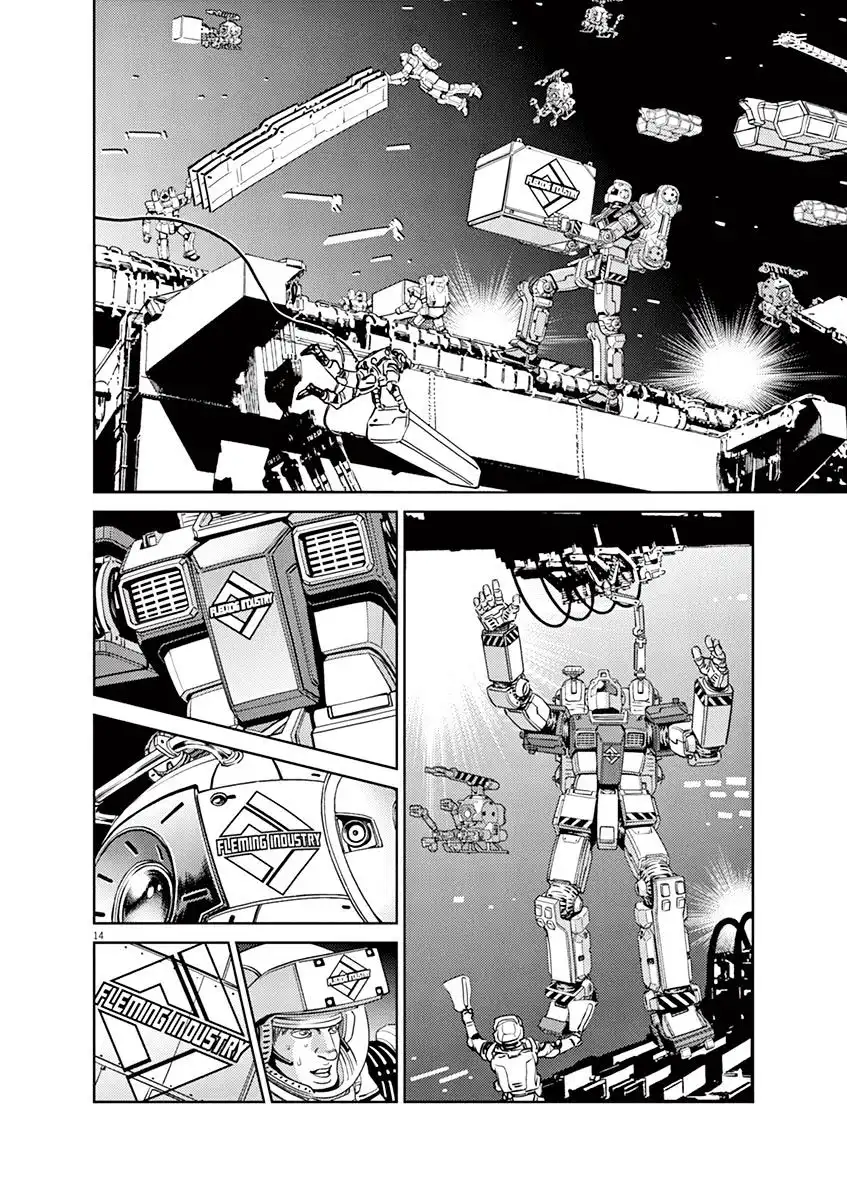 Kidou Senshi Gundam Thunderbolt Chapter 34 12